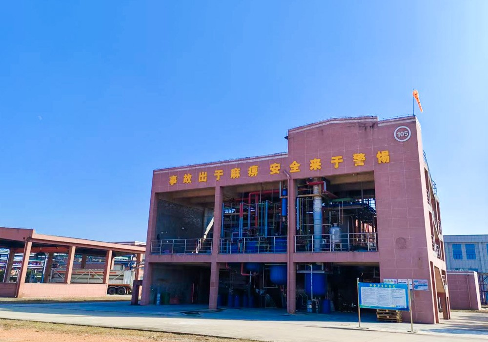 生产车间